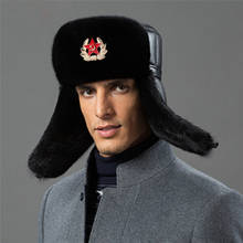 Chapéus bomber, chapéu de piloto de couro falso, botão de orelha para o inverno, masculino e feminino 2024 - compre barato
