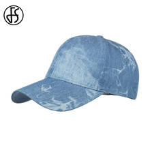 FS Summer New Tie-dye Baseball Cap Korean Cotton Washed Snapback Hats For Men Women Caps Wild Casual Fashion Trucker Hat 2020 2024 - buy cheap