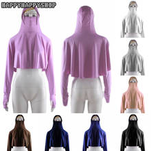 Jilbab-camisetas con capucha para mujer, ropa de cobertura completa, de Color liso, musulmán, islámico, suelto, turco y árabe 2024 - compra barato