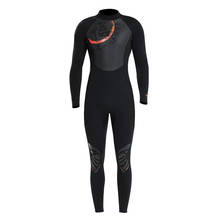 Неопреновый гидрокостюм с застежкой-молнией сзади, гидрокостюмы, мужские купальники для подводного плавания и дайвинга 2024 - купить недорого