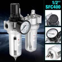 SFC400 1/2 Inch Air Compressor Oil Lubricator Moisture Regulator Air Source Water Filter With Connecting Pneumatic Parts Tool 2024 - купить недорого