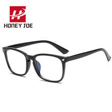 Gafas cuadradas con bloqueo de luz azul para hombre y mujer, lentes cuadradas Anti rayos azules, Anti fatiga ocular, gafas de ordenador, montura de lentes Nerd 2024 - compra barato