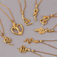 Модные женские ожерелья из меди и металла в виде змеи, подвески для женщин, Подарочные Цепочки золотого цвета из нержавеющей стали, ожерелье, ювелирные изделия 2024 - купить недорого