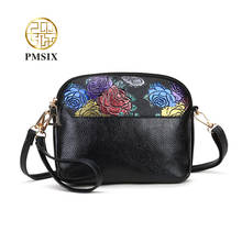 PMSIX Women PU Crossbody Bag Fashion Embossing Shoulder Bags     Female Small Messenger Bag Female Present Gift 2020 2024 - buy cheap