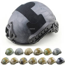 Capacete tático airsoft paintball combate capacete rápido mh para atividades do jogo de guerra esporte ao ar livre 2024 - compre barato