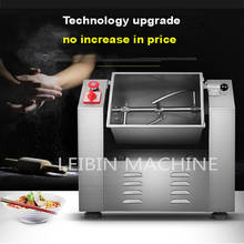 stainless steel automatic 7.5 kg mixing dough machine 2024 - buy cheap