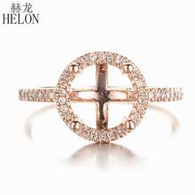 HELON Round 8mm Semi Mount Ring Setting Solid 10K Rose Gold Pave 100% Genuine Natural Diamonds Jewelry Engagement Wedding Ring 2024 - buy cheap
