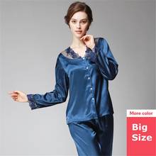 JULY'S SONG Big Size Woman 2 Piece Faux Silk Pajamas Set  Sexy Lace Long Pants Sleepwear New Autumn Pajamas Spring Home wear 2024 - buy cheap