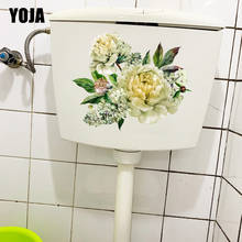 YOJA 25.5CM×21CM Peony Flower Branch Home Room Decoration Accessories Creative Toilet Wall Stickers T1-2511 2024 - buy cheap