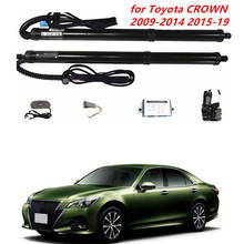 Para Toyota CROWN 2009-2014 2015-19 accesorio de coche, portón trasero eléctrico inteligente modificado, soporte para maletero de coche, interruptor de puerta trasera de varilla 2024 - compra barato