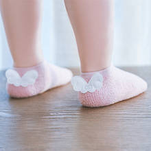 Comfortable Baby floor socks Girls Boys Cute Cartoon Non-slip Toddler Elastic Socks First Walker Shoes for Newborns 1-3 years 2024 - buy cheap
