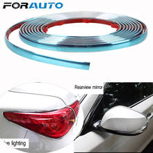 FORAUTO Silver Side Door Chrome Strip Universal Self Adhesive Car Rearview Mirror Bumper Protector Tape Styling Mouldings 2024 - buy cheap