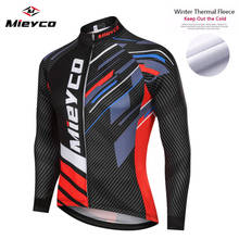 2019 Pro Long Sleeve Winter Thermal Fleece Cycling Jersey MTB Bicycle Clothing Maillot Ropa Ciclismo Invierno Bike Wear For Men 2024 - buy cheap