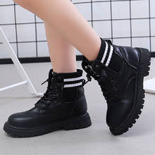 Boys Girls Boots Kids Martin Boots For Big Children Zipper Stretch Ankle Boots Fashion Tide 2022 Autumn Winter 26-37 Waterproof 2024 - buy cheap