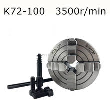 100mm 4 Jaw 4" Lathe Chuck Independent & Reversible Jaw SANOU K72-100 for CNC Drilling Milling woodworking 2024 - buy cheap