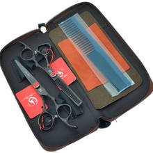 Meisha-tijeras de peluquería para salón de belleza, herramientas de corte de pelo, 6,0 ", A0116A 2024 - compra barato