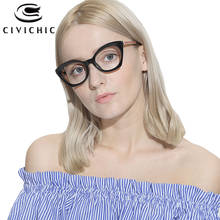 Óculos de miopia feminino chique, óculos ópticos com armação exclusiva de olho de gato, óculos retrô de encaixe para postes, marca cog112 2024 - compre barato