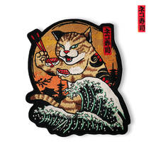 Cute Cat Eating Sushi Embroidery Patches Iron on Patches for Clothes Jacket Applique High Quality Beach Japan Culture Style DIY 2024 - buy cheap