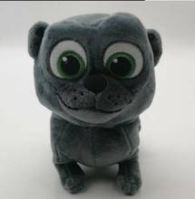 new DISNEY Junior Bingo Pug Plush Puppy Dog Pals Soft Stuffed Toy 6” 2024 - buy cheap