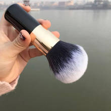 Big Size Makeup Brushes Beauty Powder Face Blush Brush Professional Large Cosmetics Soft Foundation Make Up Tools 2024 - buy cheap