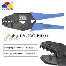 Cores LY-03C mini estilo europp ferramenta de friso alicate de friso 0.5-6mm2 20-10awg multi ferramenta ferramentas mãos ferramentas de friso alicate azul 2024 - compre barato