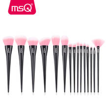 MSQ 15pcs Makeup Brushes Set Professional Foundation Powder Eyeshadow Lip Fan Make Up Brushes Kit Plastics Handle Synthetic Hair 2024 - buy cheap
