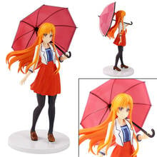 22cm anime espada arte online yuuki asuna roupas casuais guarda-chuva ver. Pvc figura de ação collectible modelo brinquedos para crianças presente 2024 - compre barato