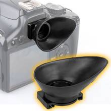 18mm Eyecup Viewfinder For Canon EOS 300D 350D 400D 500D 550D 600D 1000D Eye Cup New 2024 - buy cheap