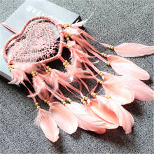 Handmade Pink Lace Dream Catcher Feather Bead Hanging Decoration Home Girls Room Craft Dreamcatcher Wind Chimes Art Pendant 2024 - buy cheap