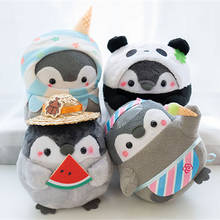 Bonito peluche de la serie de Cosplay de Koupen Chan, Panda, pingüino suave, cojín Kawaii, muñeco de peluche, regalos para niñas 2024 - compra barato