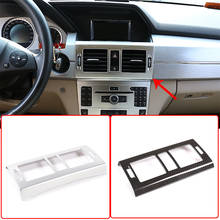 For Mercedes Benz GLK X204 2008-2012 Car Console Air Conditioning Outlet Frame ABS Chrome Carbon Fiber 2024 - buy cheap