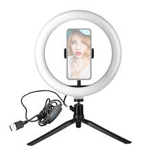 Anillo de luz LED de luz regulable con trípode para fotografía, aro de luz con soporte para selfis en vivo, para maquillaje tik tok, 10 pulgadas/26cm 2024 - compra barato