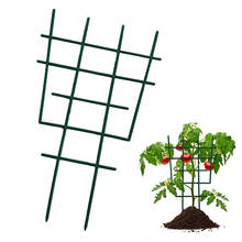Climbing Plant Support Cage Garden Trellis Flowers Stand Rings Tomato Support Durable Creative Climbing Vine Rack Tomato Cage 2024 - buy cheap