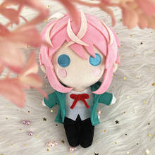 Anime Hypnosis Microphone Cute Plush Stuffed 20CM Doll Division Rap Battle Amemura Ramuda Toy Pillow Cosplay Birthday Gift 2024 - buy cheap