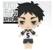 Anime Haikyuu!! Akaashi Keiji Cosplay DIY Handmade Material Package Plush Doll Hanging Keychain Charms Strap Toy 2024 - buy cheap