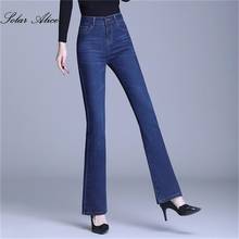 Free Shipping 2020 Women's Autumn And Winter New High-Waisted Micro-Flare Jeans Loose Wide-Leg Slimming Casual Pants 2024 - buy cheap