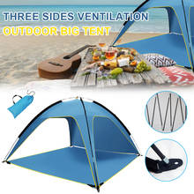 Summer Beach Tent Fiberglass Rod Outdoor Waterproof Canopy Shelter Sun Protective Camping Hiking Accessories 210x210x130cm 2024 - buy cheap