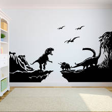 Calcomanía de pared de dinosaurio jurásico, t-rex pegatina de vinilo para dormitorio, niños, niñas, niños y adolescentes, decoración personalizada, murales E18 2024 - compra barato