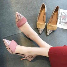 Fashion Women Shoes Pumps Four Seasons Sneak Office Career Pointed Toe Sexy Party Thin 8cm High Heels Ladies Sweet Female Shoes 2024 - buy cheap