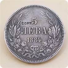 1884,1885 Болгария 5 лева-Aleksandr I копия монет 2024 - купить недорого