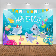  shark backdrop for photography baby happy birthday photo background under the sea party decoration banner newborn 474 2024 - buy cheap