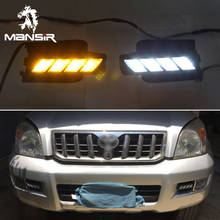 12V LED Daytime Running Light Daylight ABS Car DRL For Toyota Prado 120 FJ120 LC200 2003 - 2009 Dimming Style Relay Auto Lamp 2024 - buy cheap