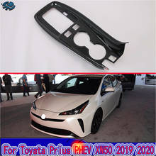 Автомобильные аксессуары из углеродного волокна для Toyata Prius PHV XW50 2019 2020, передняя центральная консоль, держатель для напитков, накладка, рамка 2024 - купить недорого