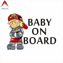 Aliauto Cartoon Caution Car Sticker Lovely Boy Baby on Board Automobiles Accessories PVC Decal for Mazda 3 Subaru Golf,15cm*11cm 2024 - buy cheap
