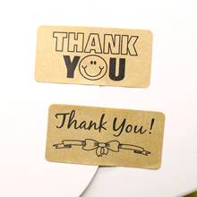 Square Thank you Handmade Cake Packaging Sealing Label Kraft Sticker Baking DIY Gift Stickers  120pcs/lot 2024 - buy cheap