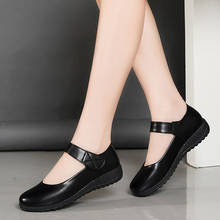 Zapatos Lolita negros para mujer, zapatos planos de Mary Jane, mocasines de cuero Kawaii, zapatillas de cuña para niña 2024 - compra barato