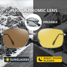 Gafas de sol polarizadas fotocromáticas plegables para hombre, lentes de sol cuadradas de conducción, antiluz de carretera, marco de aleación, UV400, CE X90 2024 - compra barato