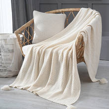 Manta de hilo con borlas para cama, capa textil de punto de 130x170cm, color Beige, gris, café, a la moda, para sofá y hogar 2024 - compra barato