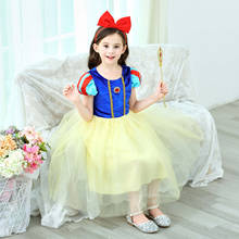 PrettyGirl Halloween Dress Girls Costume Fancy Party Princess Cosplay Children's Christmas Birthday Gift 2024 - buy cheap