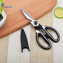 Upspirit 3in1 Food Scissors Stainless Steel Shears Fruit Vegetable Knife Baby Food Cutter Meat Slicer Chef Home Kitchen Knives 2024 - buy cheap